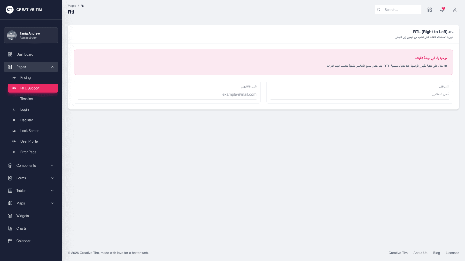 NextJS Material Dashboard PRO Material-UI v4